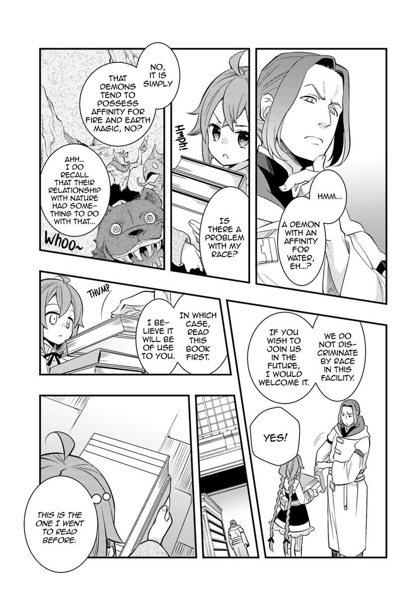 Mushoku Tensei: Roxy Is Serious Chapter 26: Library page 6