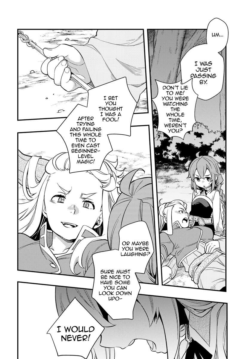 Mushoku Tensei: Roxy Is Serious Chapter 26: Library page 11