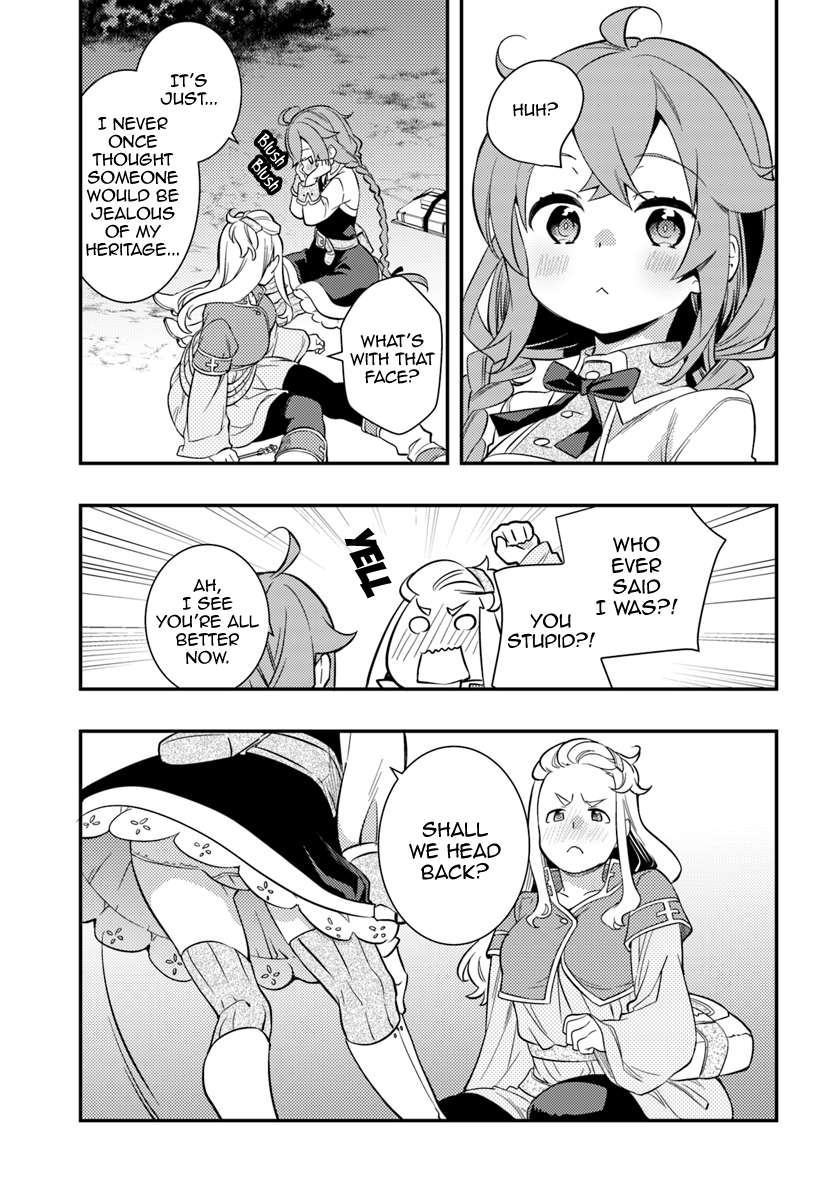 Mushoku Tensei: Roxy Is Serious Chapter 26: Library page 14