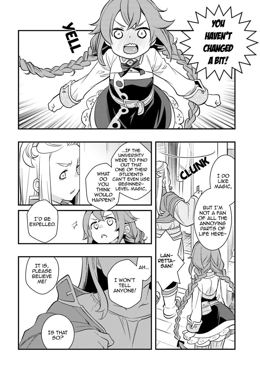 Mushoku Tensei: Roxy Is Serious Chapter 26: Library page 17