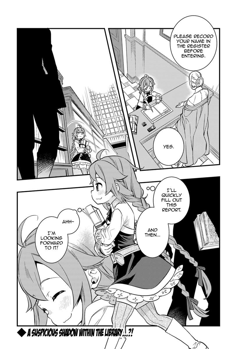 Mushoku Tensei: Roxy Is Serious Chapter 26: Library page 23
