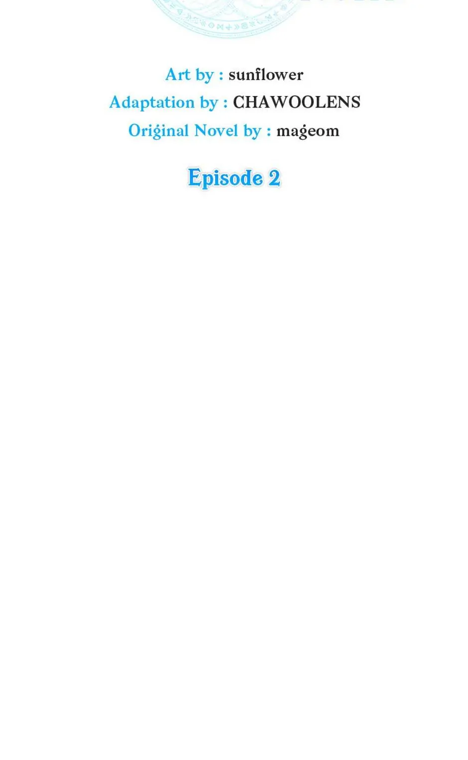 My 1.5-Billion-Won Item (Official) Chapter 2 page 7
