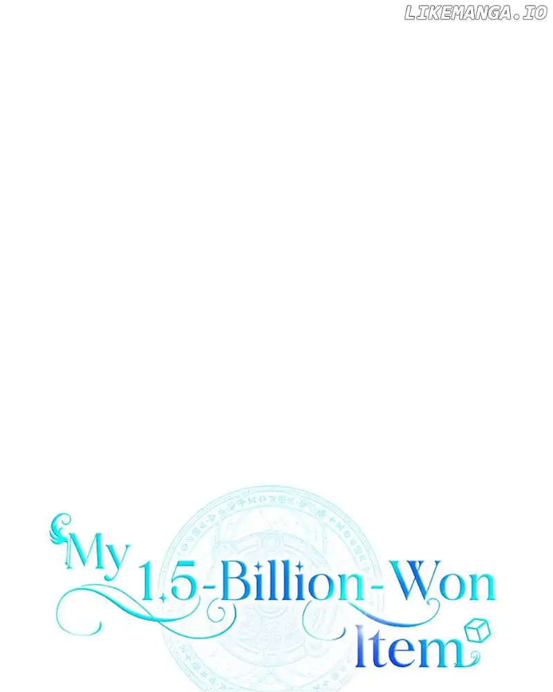 My 1.5-Billion-Won Item (Official) Chapter 32 page 6