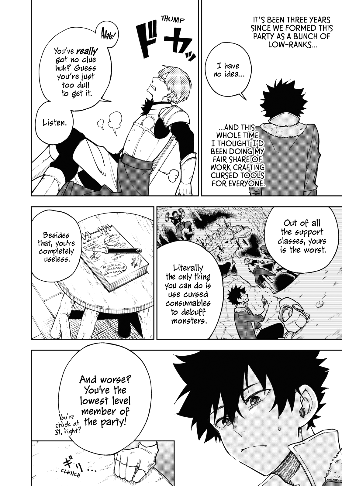 My S-Rank Party Fired Me for Being a Cursificer ~ I Can Only Make “Cursed Items”, but They’re Artifact Class! Chapter 1 page 7
