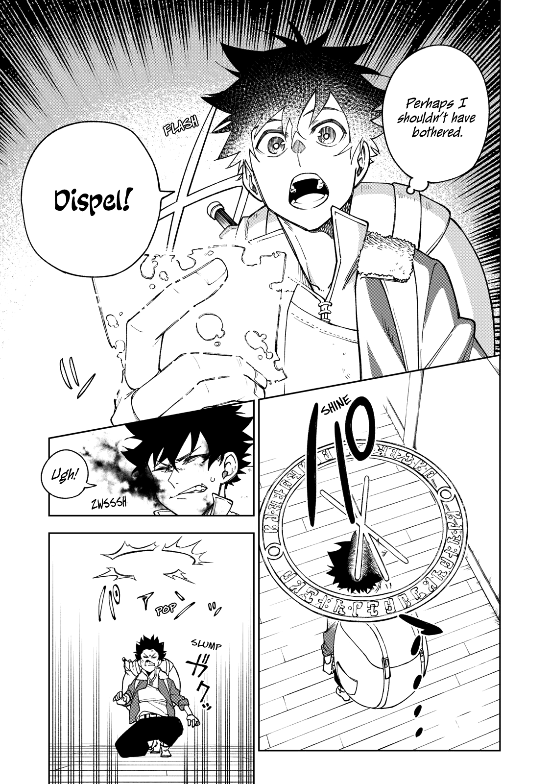 My S-Rank Party Fired Me for Being a Cursificer ~ I Can Only Make “Cursed Items”, but They’re Artifact Class! Chapter 1 page 16