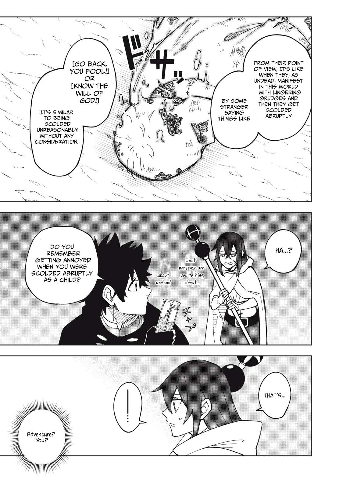 My S-Rank Party Fired Me for Being a Cursificer ~ I Can Only Make “Cursed Items”, but They’re Artifact Class! Chapter 10.1 page 3