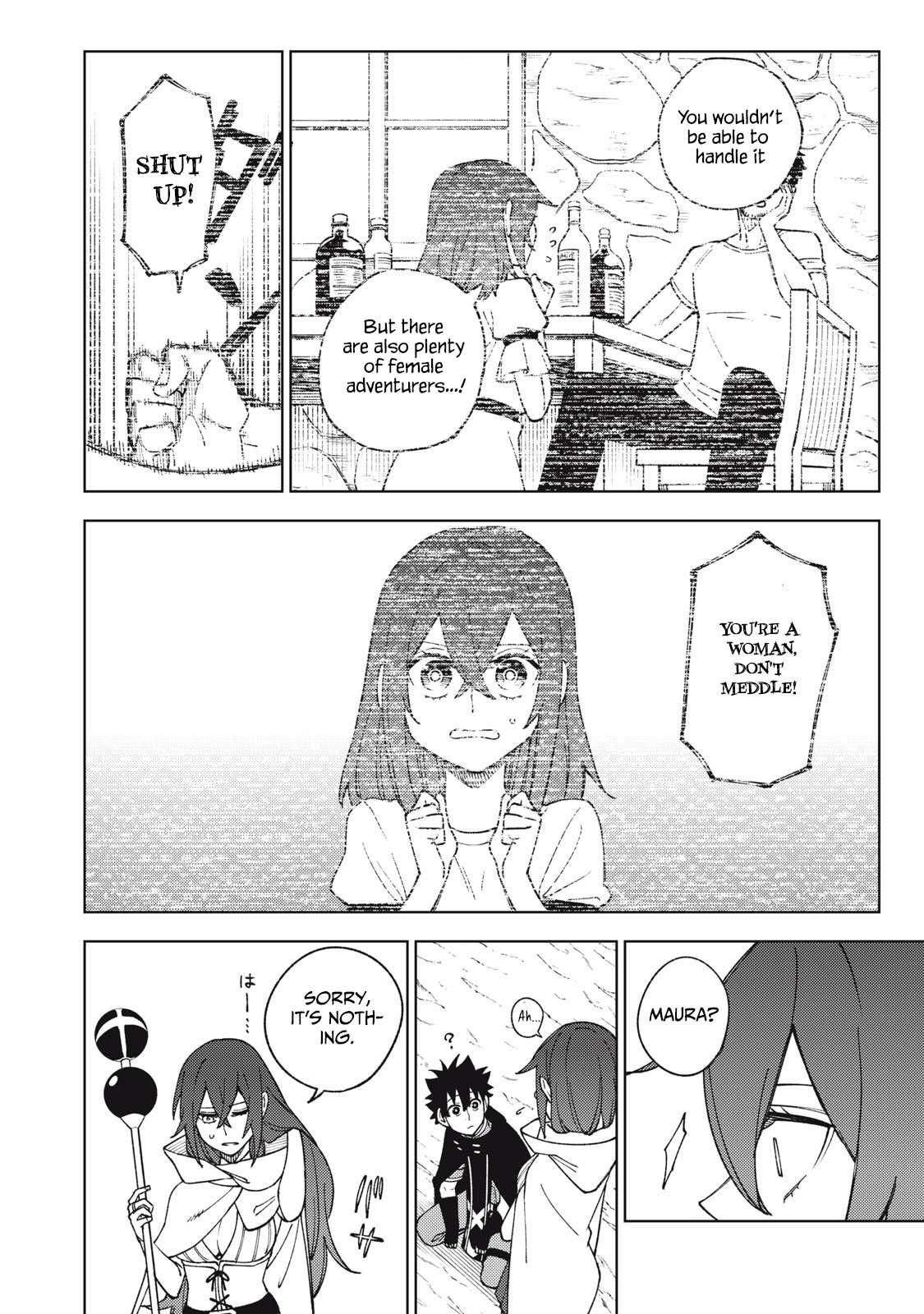 My S-Rank Party Fired Me for Being a Cursificer ~ I Can Only Make “Cursed Items”, but They’re Artifact Class! Chapter 10.1 page 4