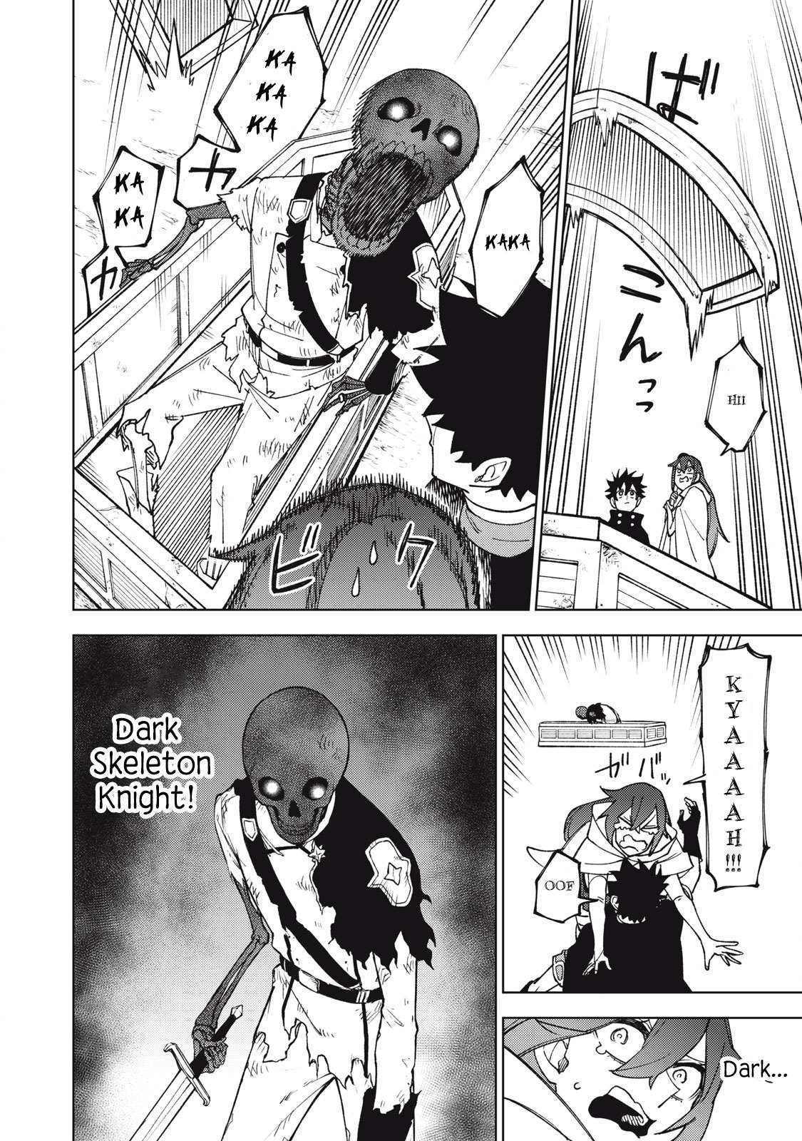 My S-Rank Party Fired Me for Being a Cursificer ~ I Can Only Make “Cursed Items”, but They’re Artifact Class! Chapter 10.1 page 6