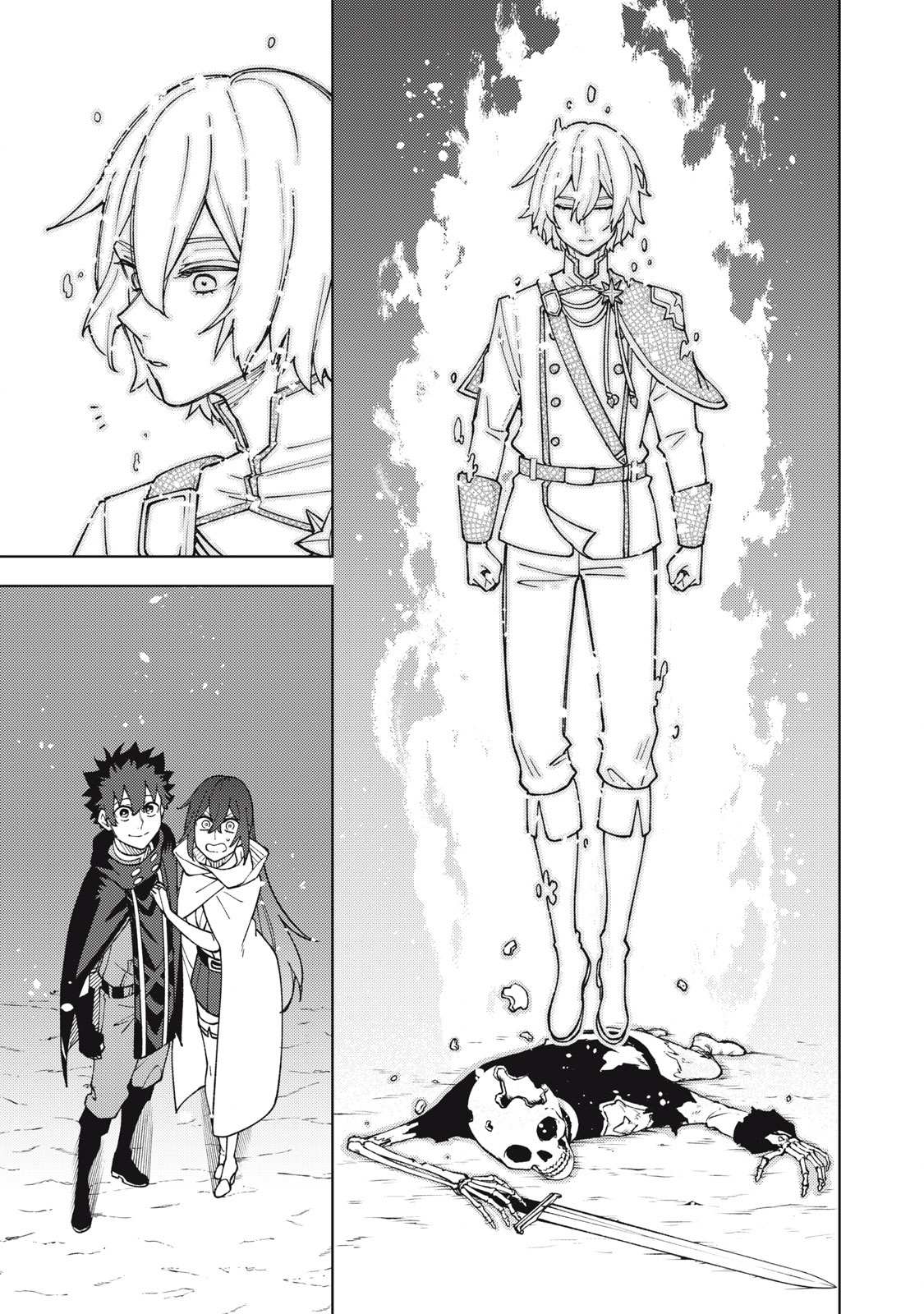 My S-Rank Party Fired Me for Being a Cursificer ~ I Can Only Make “Cursed Items”, but They’re Artifact Class! Chapter 10.1 page 9