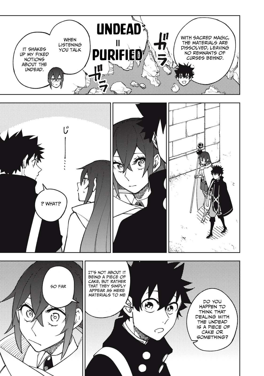 My S-Rank Party Fired Me for Being a Cursificer ~ I Can Only Make “Cursed Items”, but They’re Artifact Class! Chapter 10.1 page 13