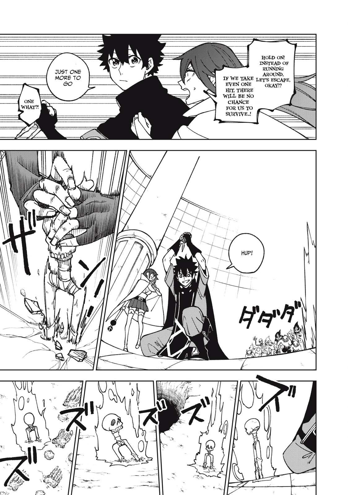 My S-Rank Party Fired Me for Being a Cursificer ~ I Can Only Make “Cursed Items”, but They’re Artifact Class! Chapter 10.1 page 23