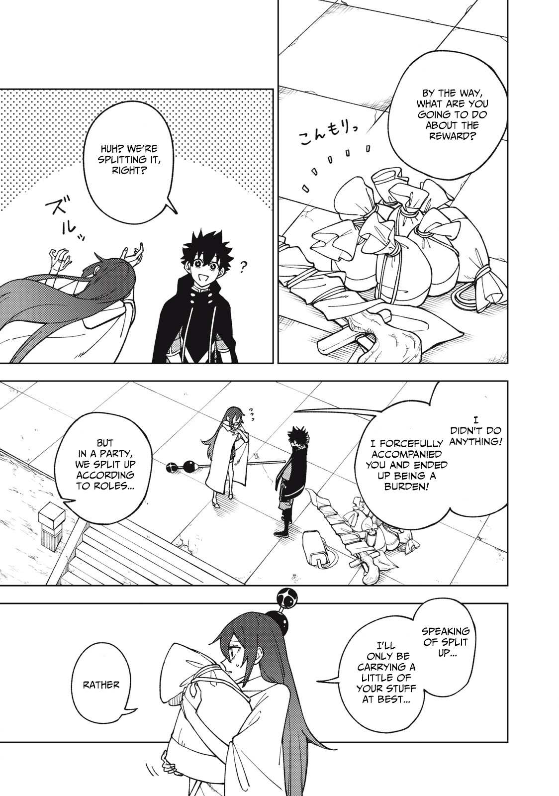 My S-Rank Party Fired Me for Being a Cursificer ~ I Can Only Make “Cursed Items”, but They’re Artifact Class! Chapter 11.1 page 2