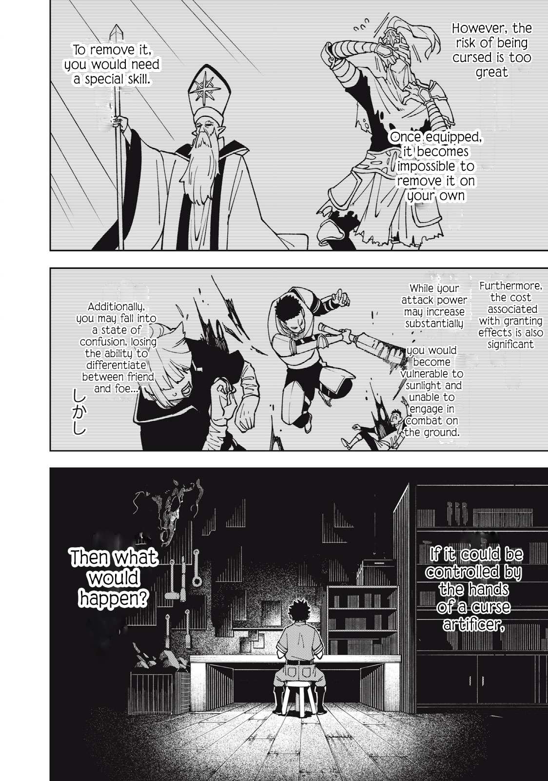 My S-Rank Party Fired Me for Being a Cursificer ~ I Can Only Make “Cursed Items”, but They’re Artifact Class! Chapter 11.1 page 7