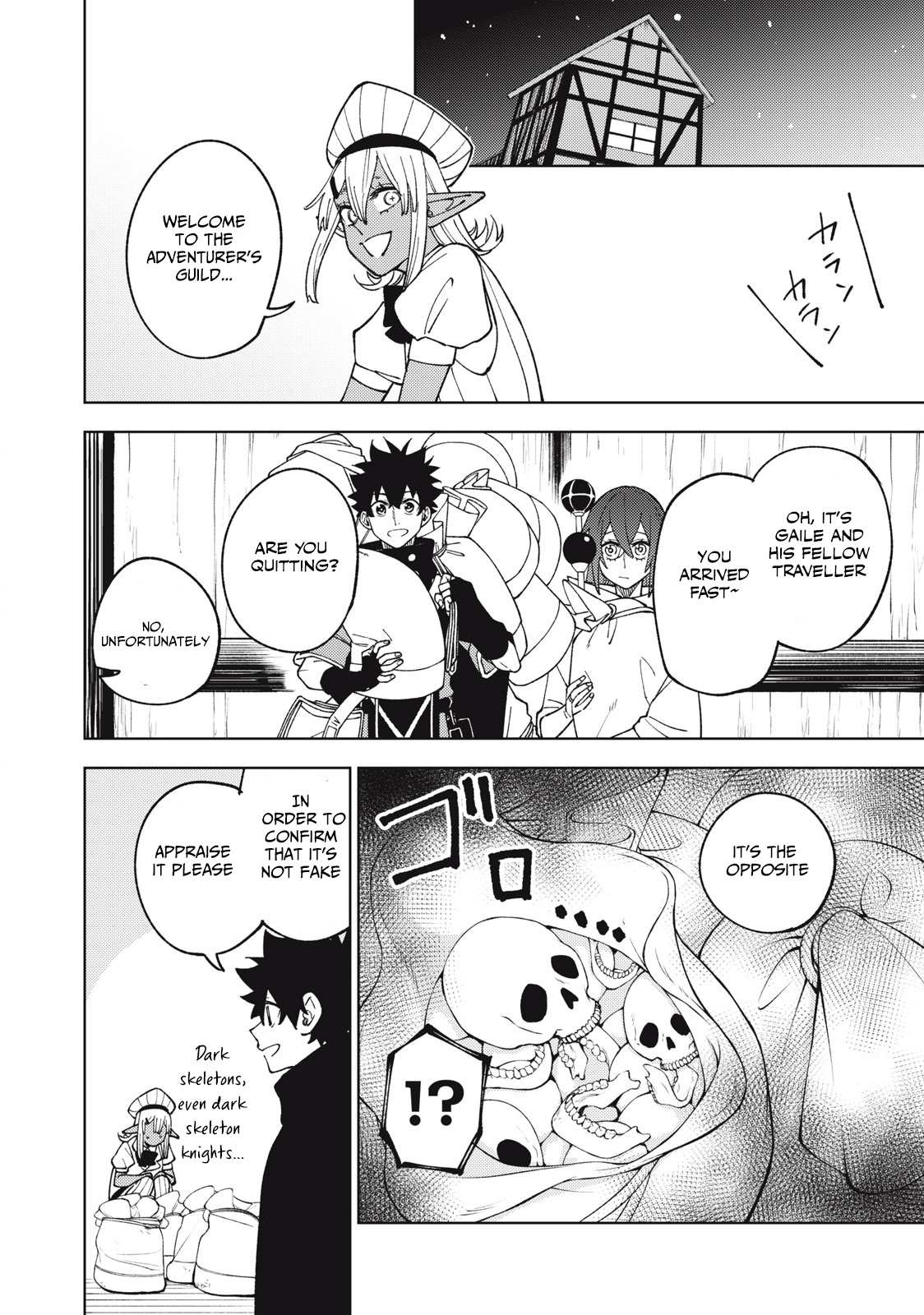 My S-Rank Party Fired Me for Being a Cursificer ~ I Can Only Make “Cursed Items”, but They’re Artifact Class! Chapter 11.1 page 11