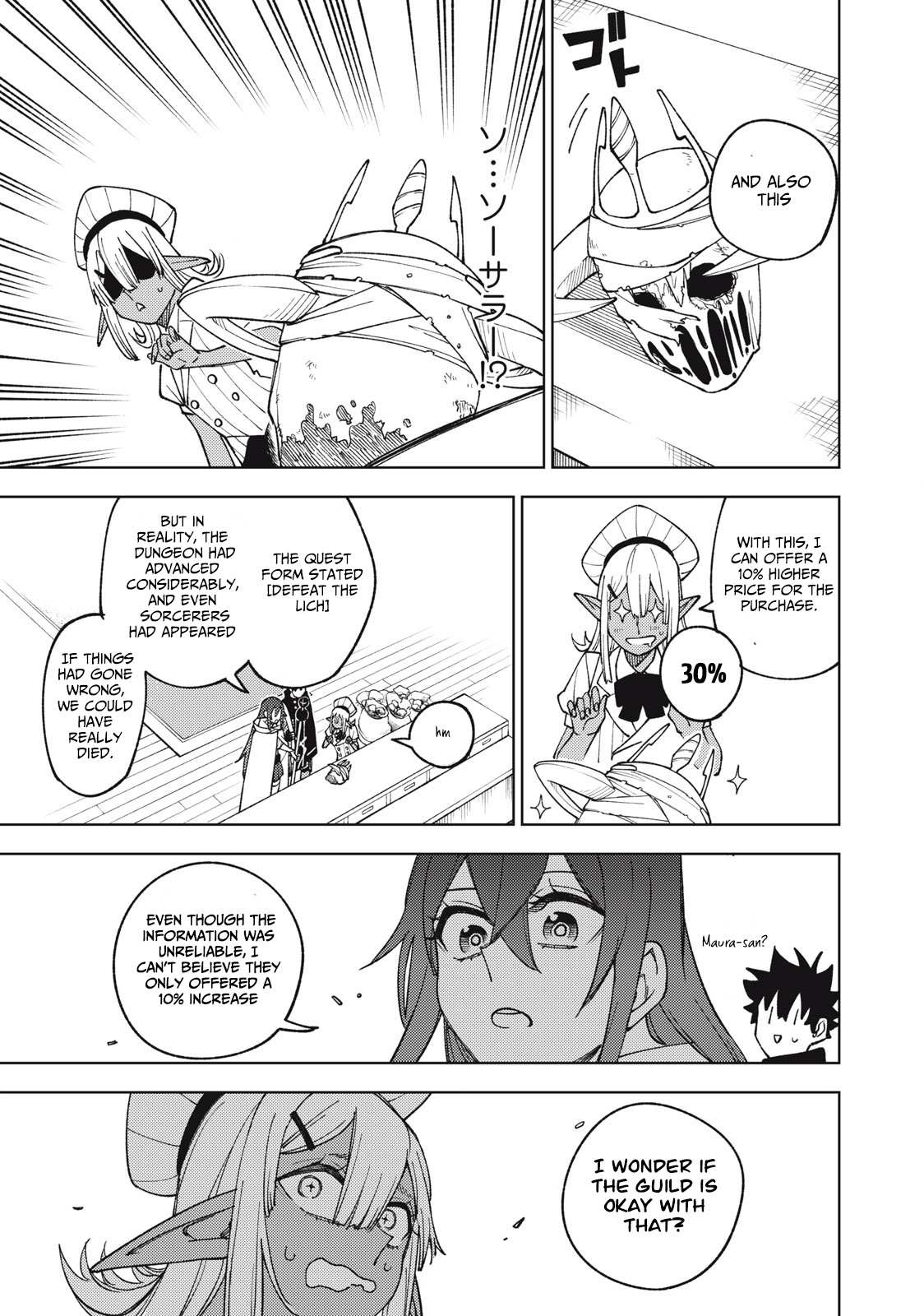My S-Rank Party Fired Me for Being a Cursificer ~ I Can Only Make “Cursed Items”, but They’re Artifact Class! Chapter 11.1 page 12