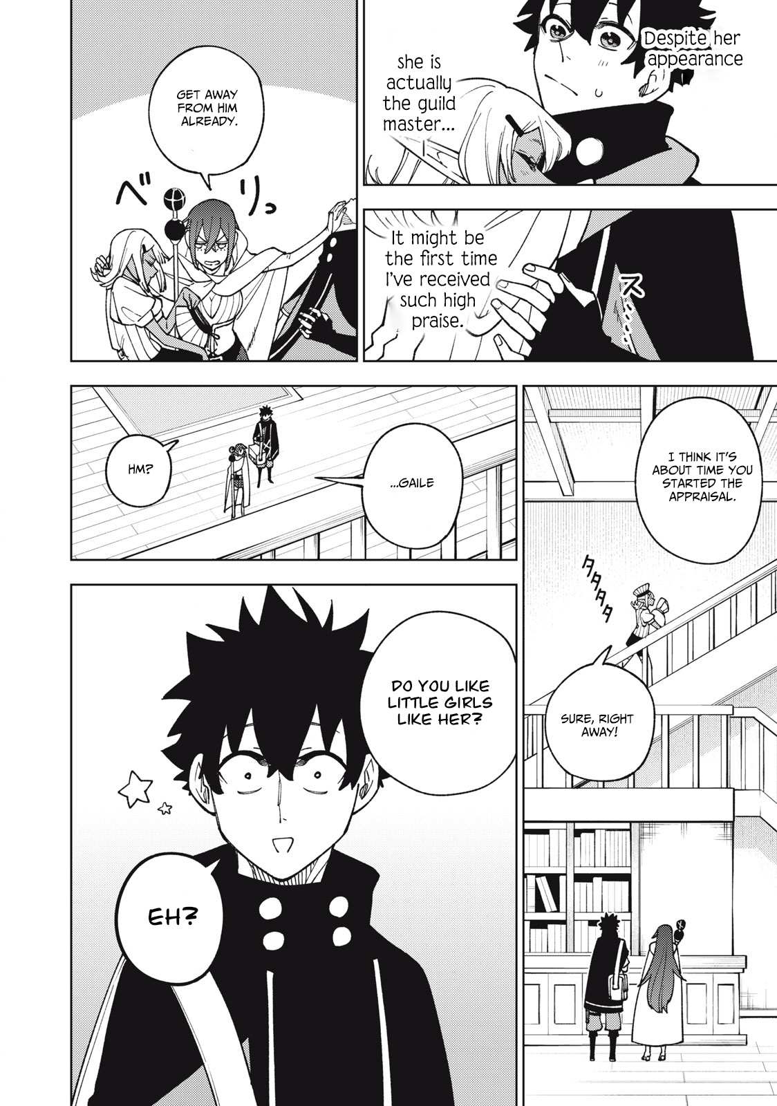 My S-Rank Party Fired Me for Being a Cursificer ~ I Can Only Make “Cursed Items”, but They’re Artifact Class! Chapter 11.1 page 15