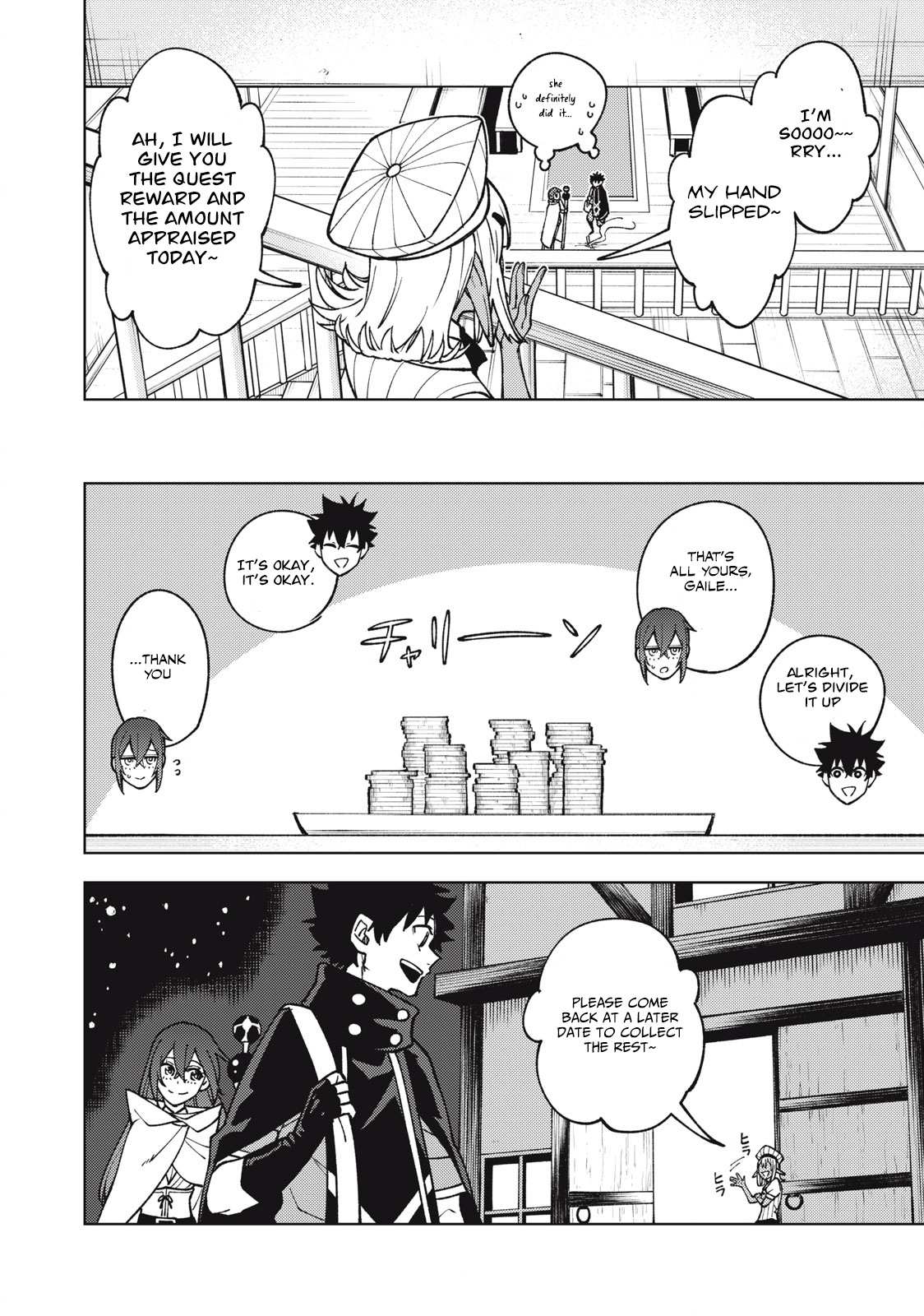 My S-Rank Party Fired Me for Being a Cursificer ~ I Can Only Make “Cursed Items”, but They’re Artifact Class! Chapter 11.1 page 17