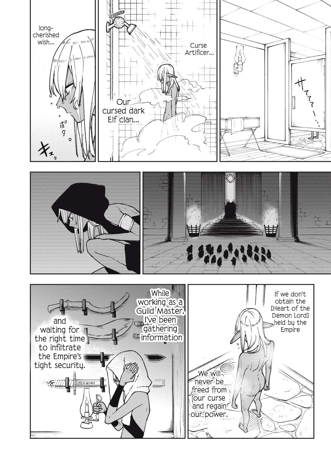 My S-Rank Party Fired Me for Being a Cursificer ~ I Can Only Make “Cursed Items”, but They’re Artifact Class! Chapter 11.2 page 7