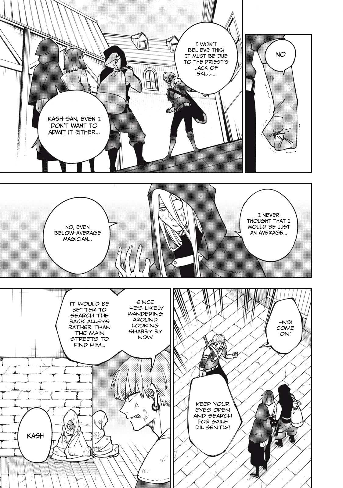 My S-Rank Party Fired Me for Being a Cursificer ~ I Can Only Make “Cursed Items”, but They’re Artifact Class! Chapter 11.2 page 12