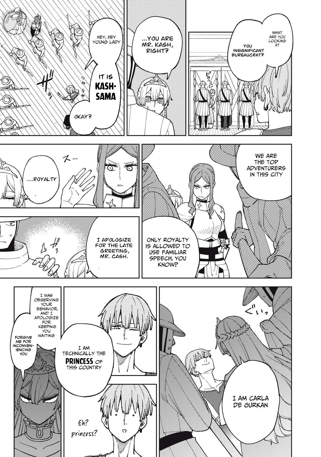 My S-Rank Party Fired Me for Being a Cursificer ~ I Can Only Make “Cursed Items”, but They’re Artifact Class! Chapter 12.1 page 3