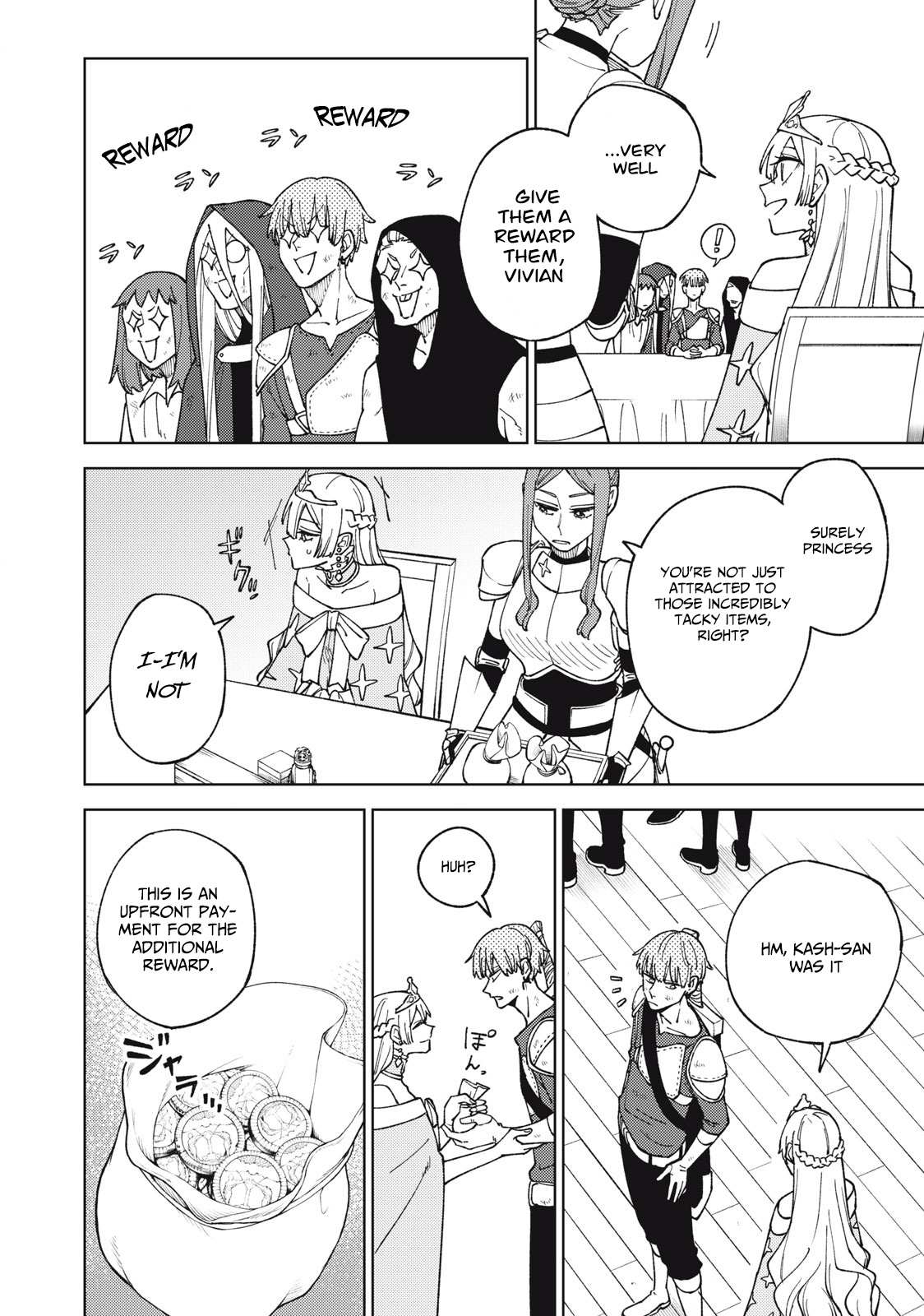 My S-Rank Party Fired Me for Being a Cursificer ~ I Can Only Make “Cursed Items”, but They’re Artifact Class! Chapter 12.1 page 12