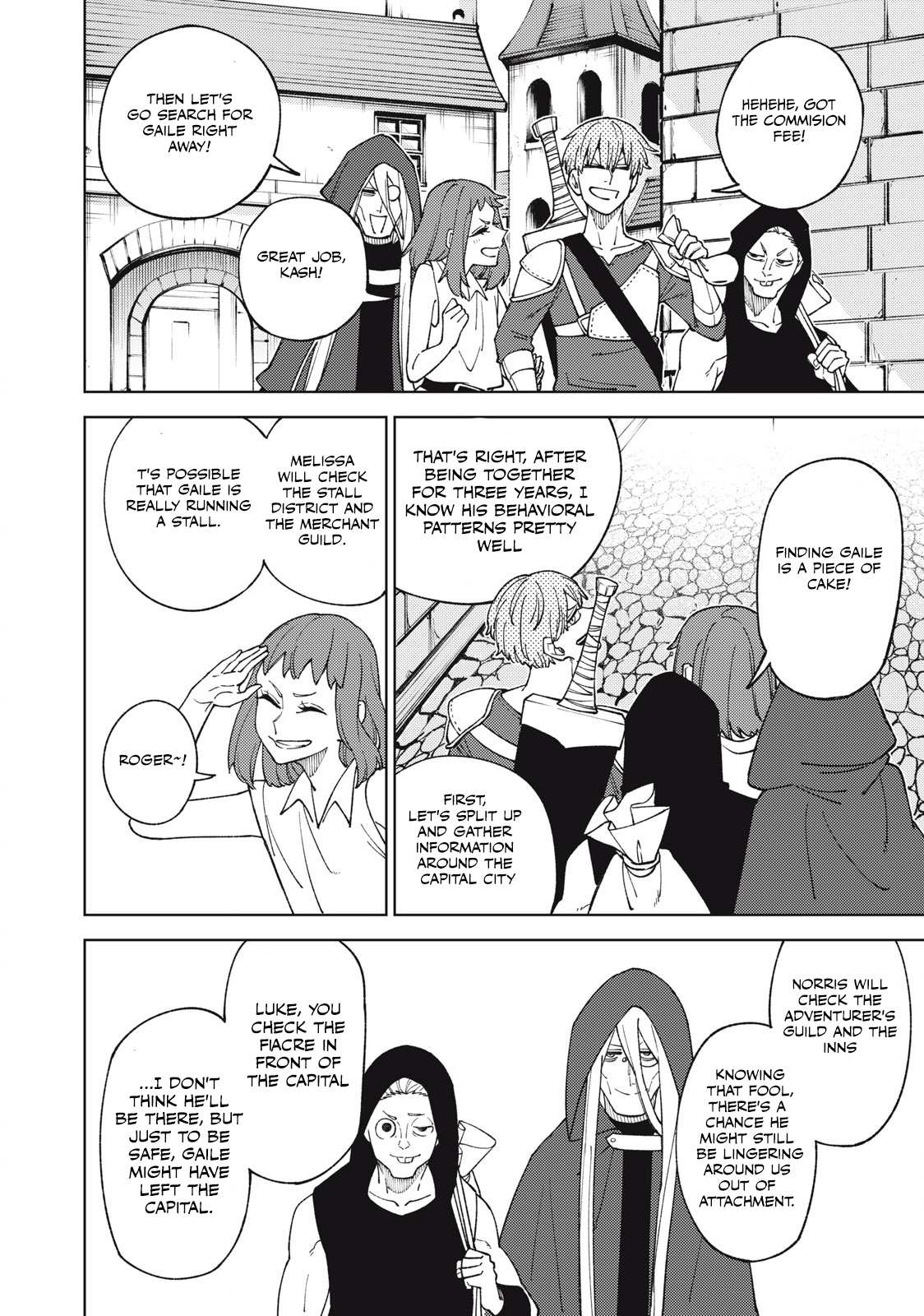 My S-Rank Party Fired Me for Being a Cursificer ~ I Can Only Make “Cursed Items”, but They’re Artifact Class! Chapter 12.1 page 14
