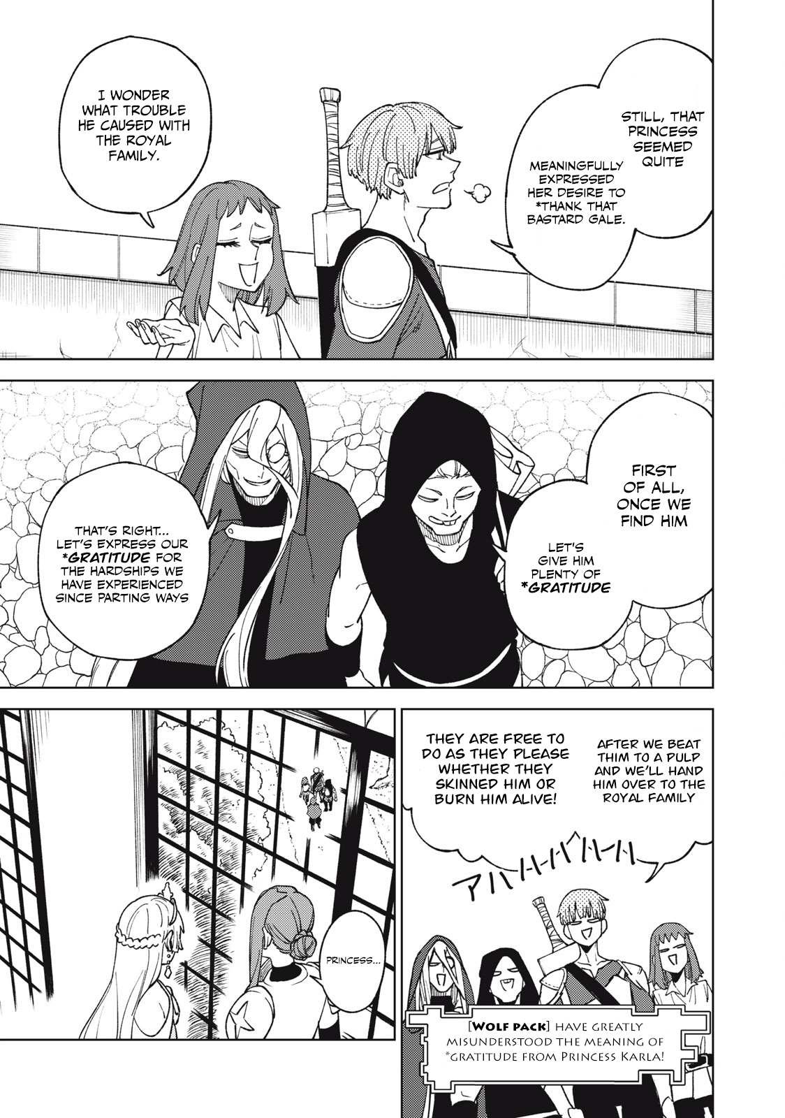 My S-Rank Party Fired Me for Being a Cursificer ~ I Can Only Make “Cursed Items”, but They’re Artifact Class! Chapter 12.1 page 15