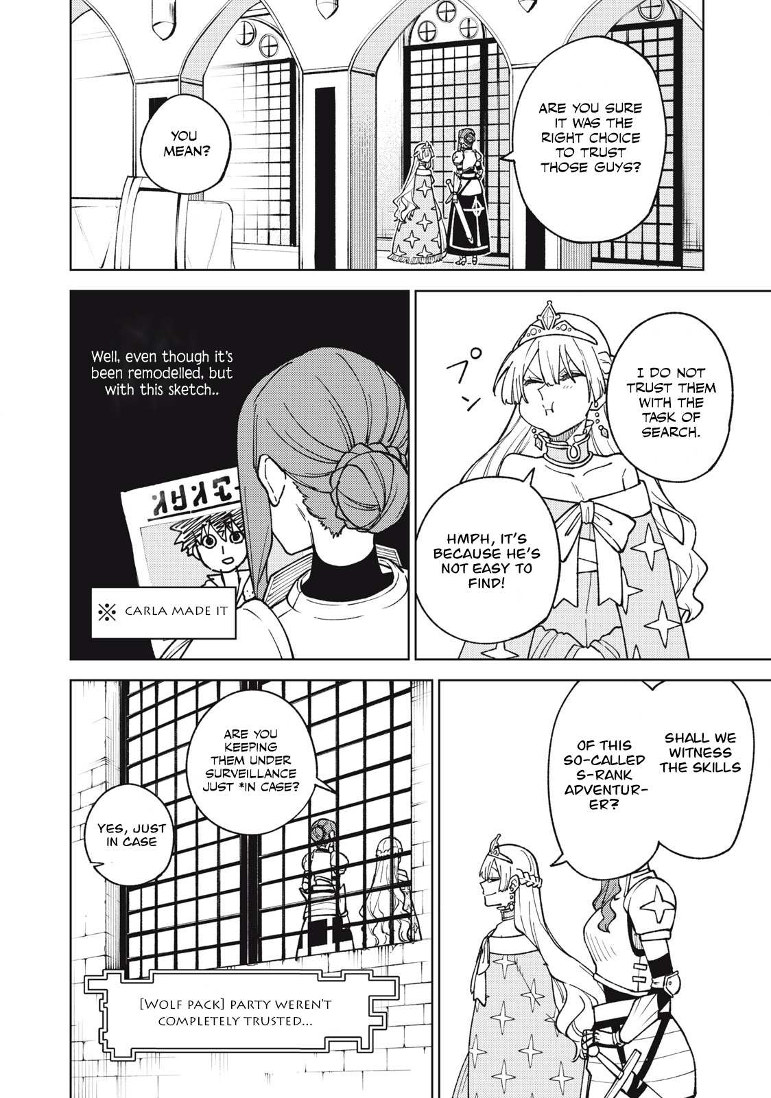 My S-Rank Party Fired Me for Being a Cursificer ~ I Can Only Make “Cursed Items”, but They’re Artifact Class! Chapter 12.1 page 16