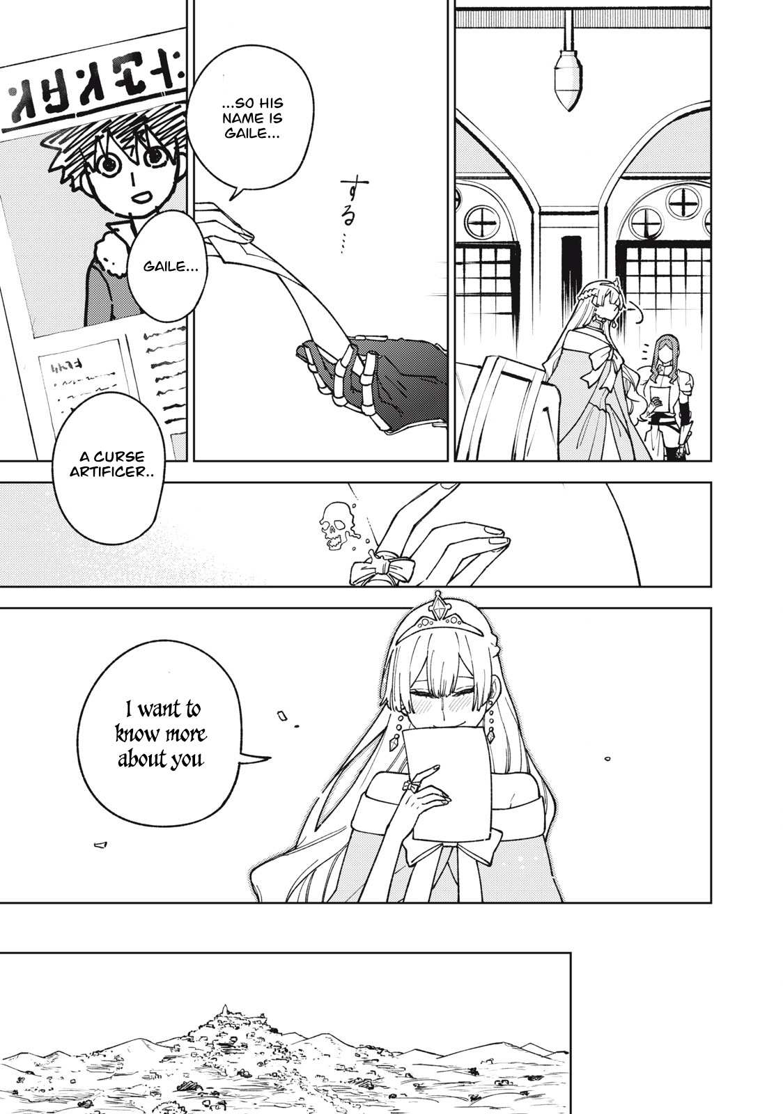 My S-Rank Party Fired Me for Being a Cursificer ~ I Can Only Make “Cursed Items”, but They’re Artifact Class! Chapter 12.1 page 17