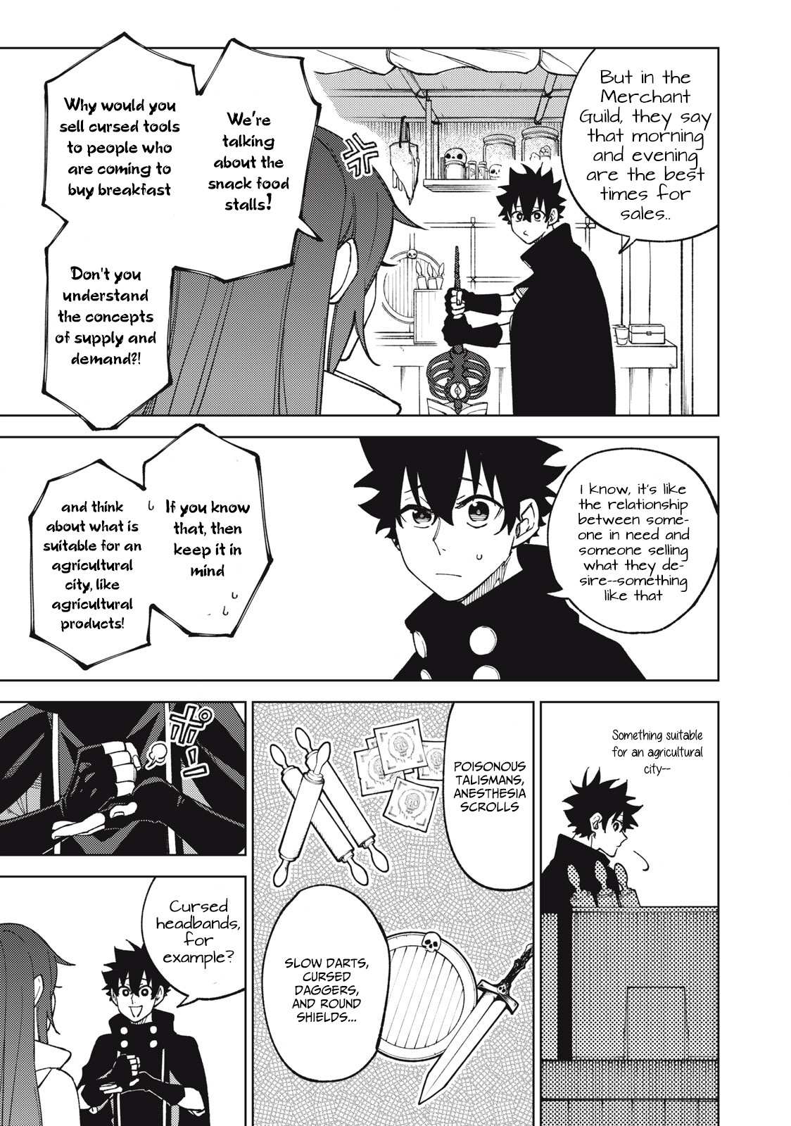 My S-Rank Party Fired Me for Being a Cursificer ~ I Can Only Make “Cursed Items”, but They’re Artifact Class! Chapter 12.2 page 9