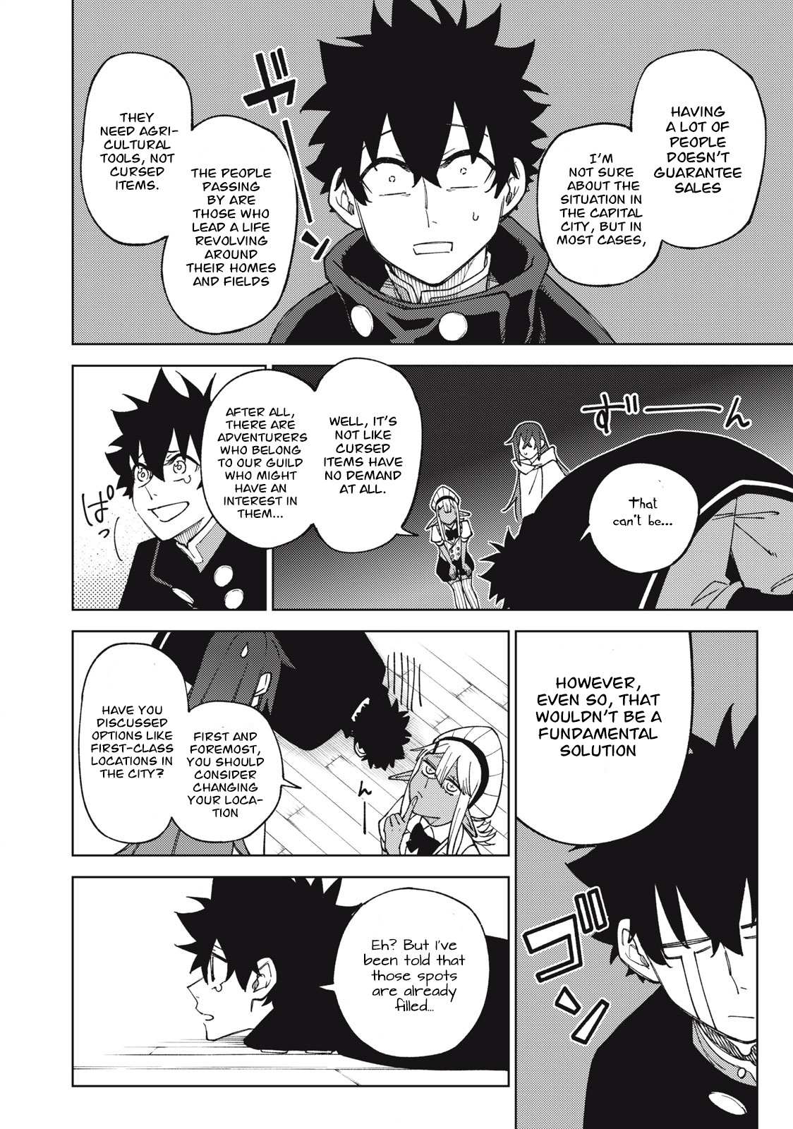 My S-Rank Party Fired Me for Being a Cursificer ~ I Can Only Make “Cursed Items”, but They’re Artifact Class! Chapter 12.2 page 14