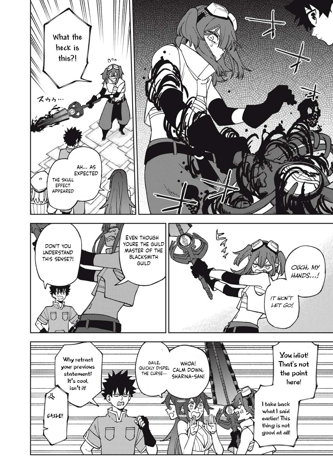 My S-Rank Party Fired Me for Being a Cursificer ~ I Can Only Make “Cursed Items”, but They’re Artifact Class! Chapter 13.2 page 8