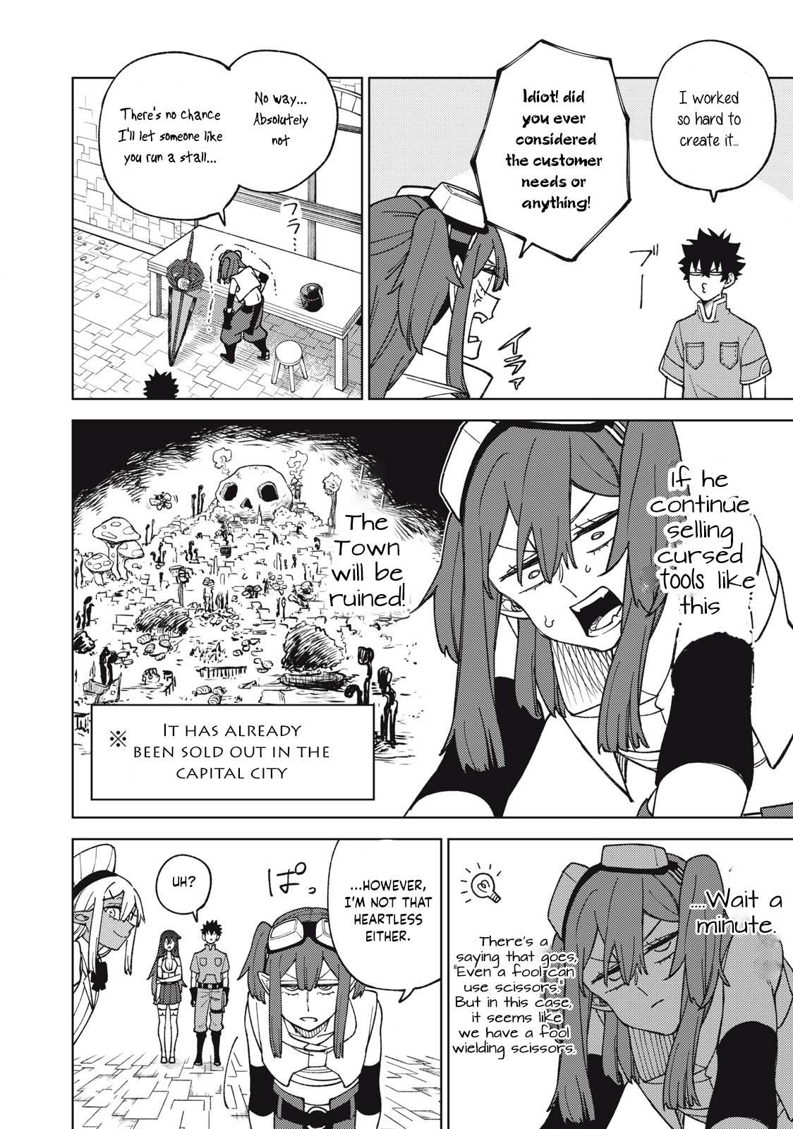 My S-Rank Party Fired Me for Being a Cursificer ~ I Can Only Make “Cursed Items”, but They’re Artifact Class! Chapter 13.2 page 12
