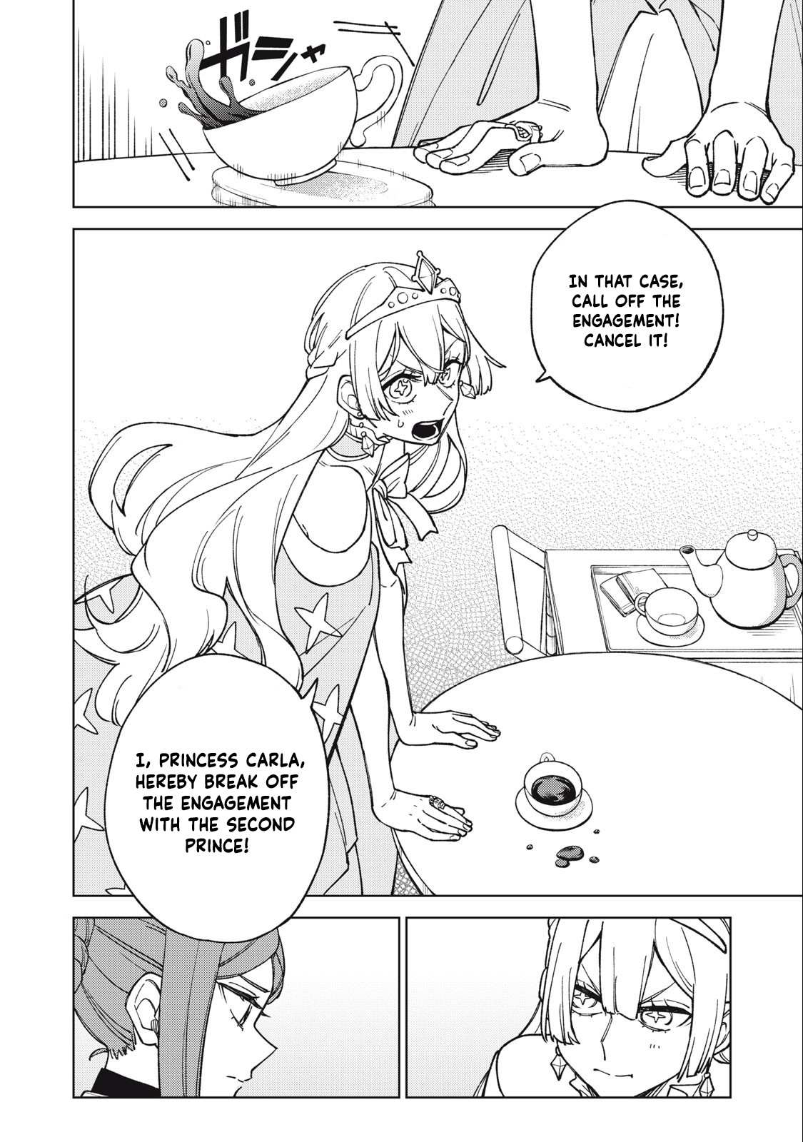 My S-Rank Party Fired Me for Being a Cursificer ~ I Can Only Make “Cursed Items”, but They’re Artifact Class! Chapter 14.1 page 6