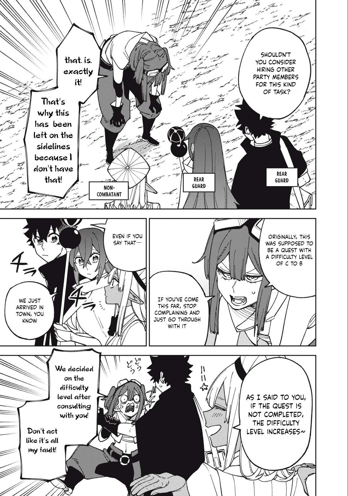 My S-Rank Party Fired Me for Being a Cursificer ~ I Can Only Make “Cursed Items”, but They’re Artifact Class! Chapter 14.1 page 9