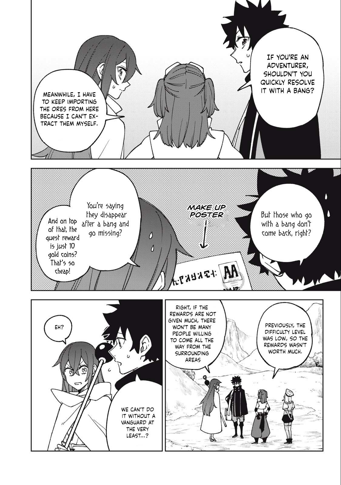 My S-Rank Party Fired Me for Being a Cursificer ~ I Can Only Make “Cursed Items”, but They’re Artifact Class! Chapter 14.1 page 12