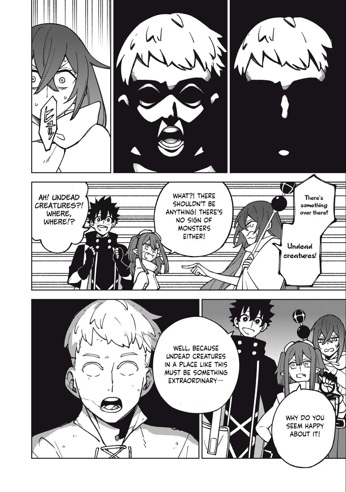 My S-Rank Party Fired Me for Being a Cursificer ~ I Can Only Make “Cursed Items”, but They’re Artifact Class! Chapter 14.2 page 6