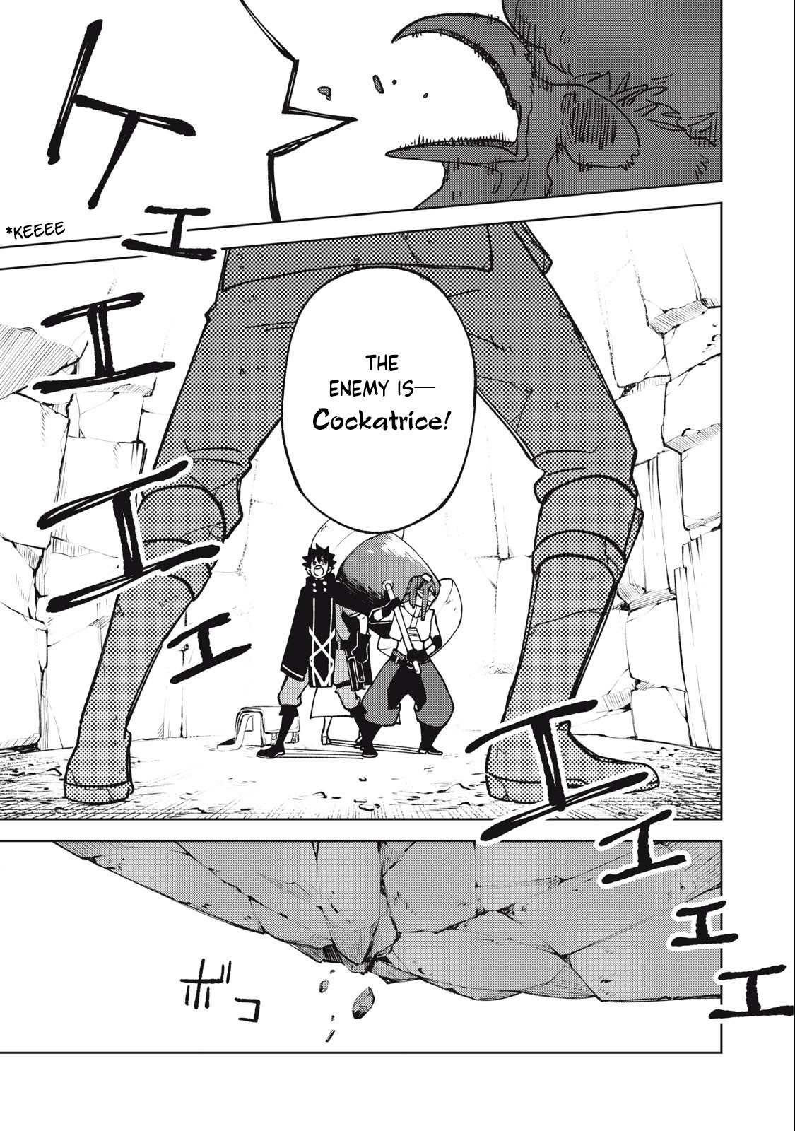 My S-Rank Party Fired Me for Being a Cursificer ~ I Can Only Make “Cursed Items”, but They’re Artifact Class! Chapter 14.2 page 15