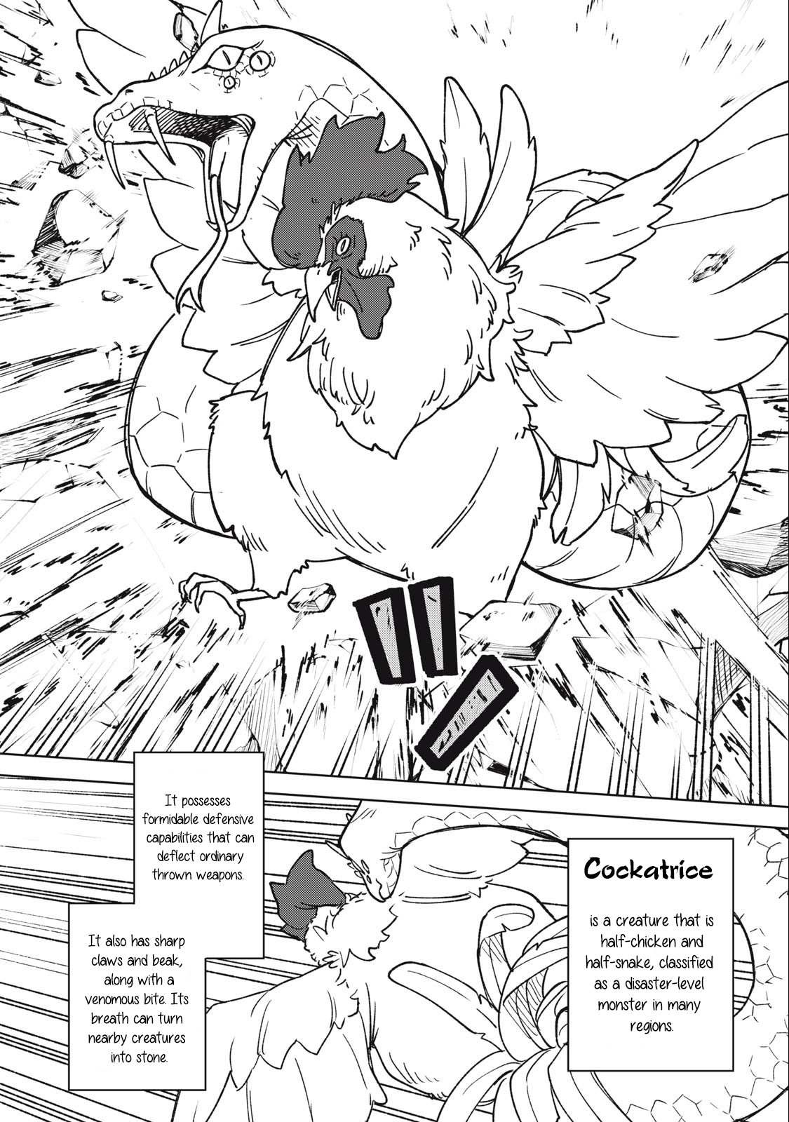 My S-Rank Party Fired Me for Being a Cursificer ~ I Can Only Make “Cursed Items”, but They’re Artifact Class! Chapter 14.2 page 16