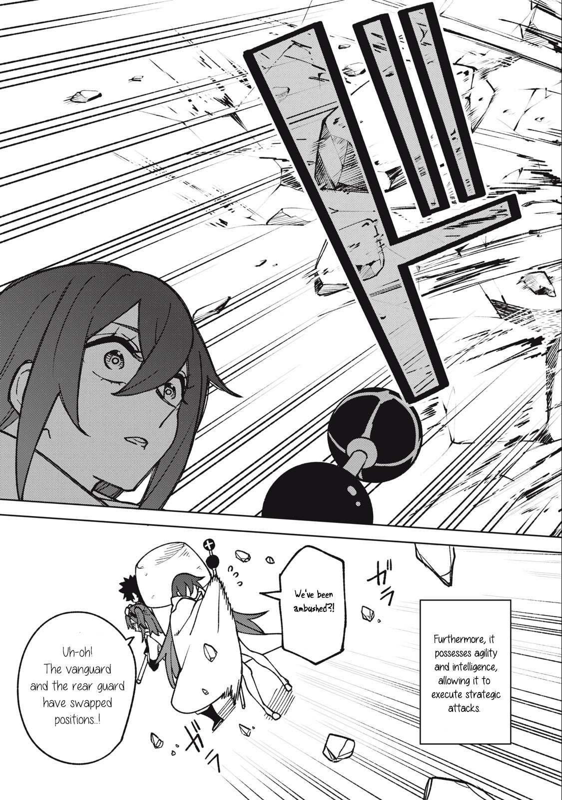 My S-Rank Party Fired Me for Being a Cursificer ~ I Can Only Make “Cursed Items”, but They’re Artifact Class! Chapter 14.2 page 17