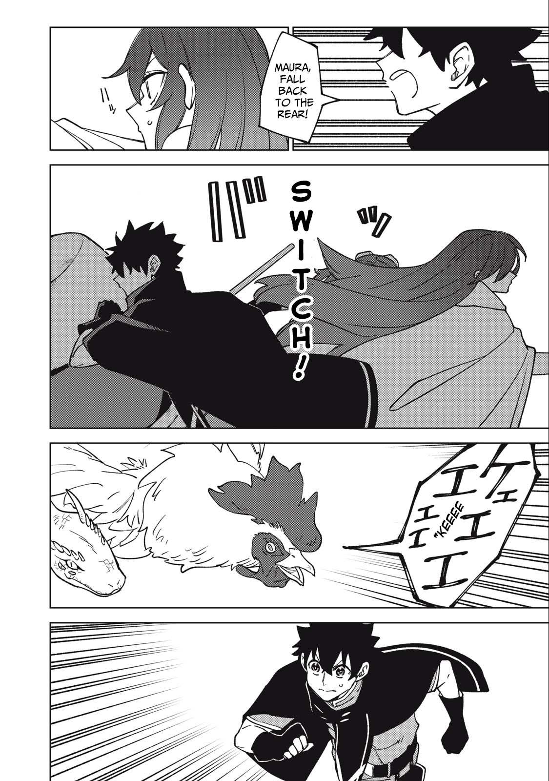 My S-Rank Party Fired Me for Being a Cursificer ~ I Can Only Make “Cursed Items”, but They’re Artifact Class! Chapter 14.2 page 18