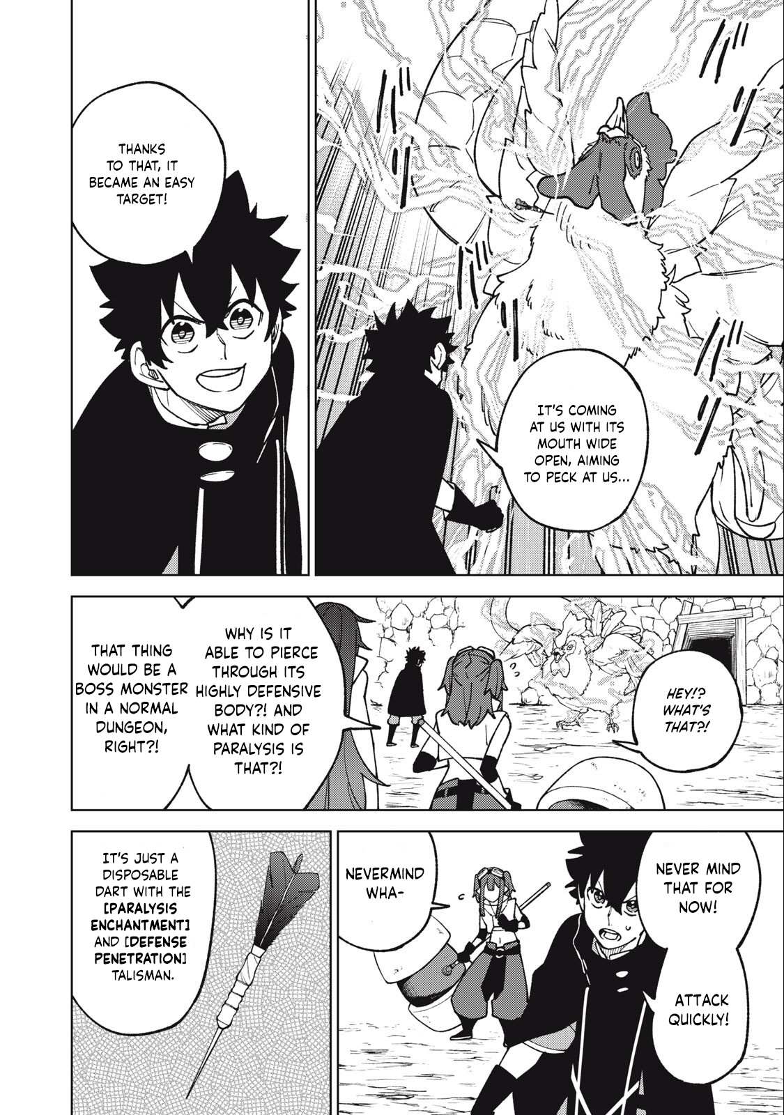 My S-Rank Party Fired Me for Being a Cursificer ~ I Can Only Make “Cursed Items”, but They’re Artifact Class! Chapter 15.1 page 3