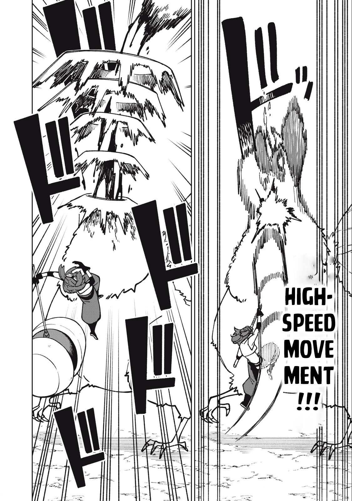 My S-Rank Party Fired Me for Being a Cursificer ~ I Can Only Make “Cursed Items”, but They’re Artifact Class! Chapter 15.1 page 5