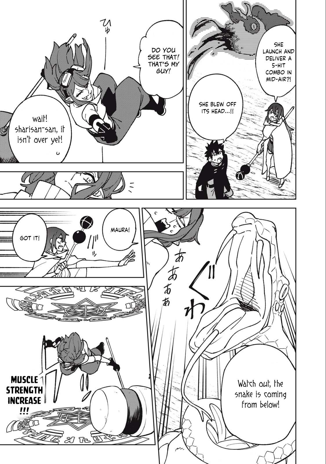 My S-Rank Party Fired Me for Being a Cursificer ~ I Can Only Make “Cursed Items”, but They’re Artifact Class! Chapter 15.1 page 6