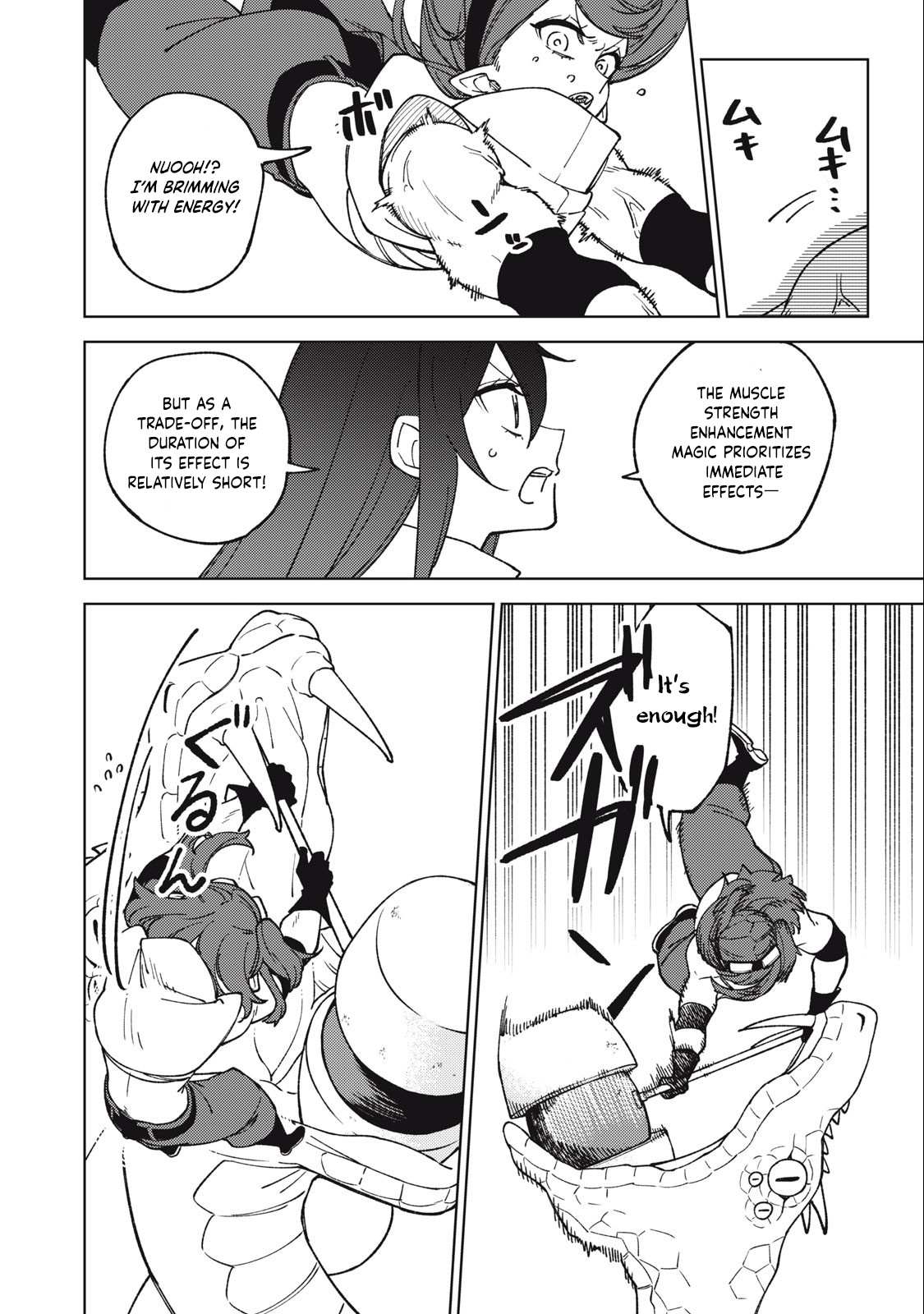 My S-Rank Party Fired Me for Being a Cursificer ~ I Can Only Make “Cursed Items”, but They’re Artifact Class! Chapter 15.1 page 7