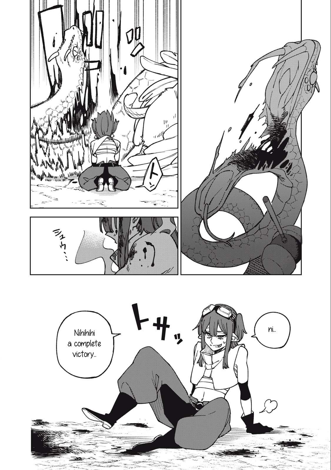 My S-Rank Party Fired Me for Being a Cursificer ~ I Can Only Make “Cursed Items”, but They’re Artifact Class! Chapter 15.1 page 9