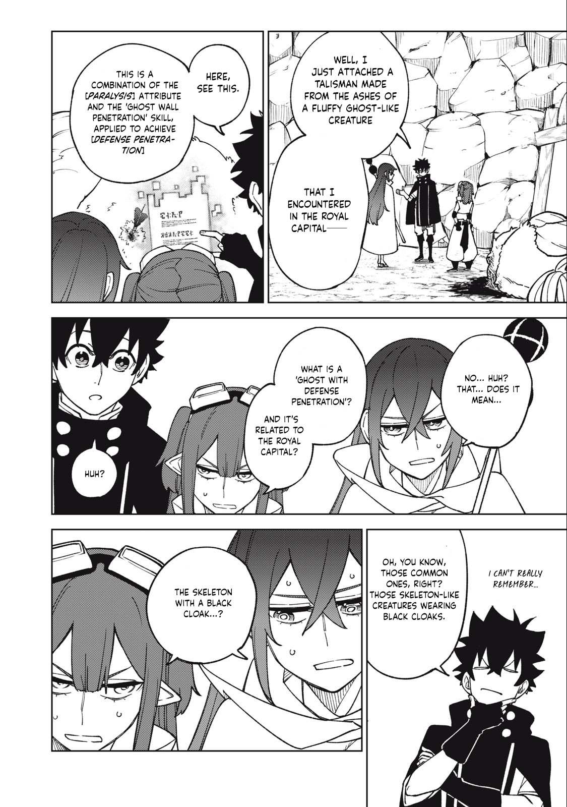 My S-Rank Party Fired Me for Being a Cursificer ~ I Can Only Make “Cursed Items”, but They’re Artifact Class! Chapter 15.1 page 11