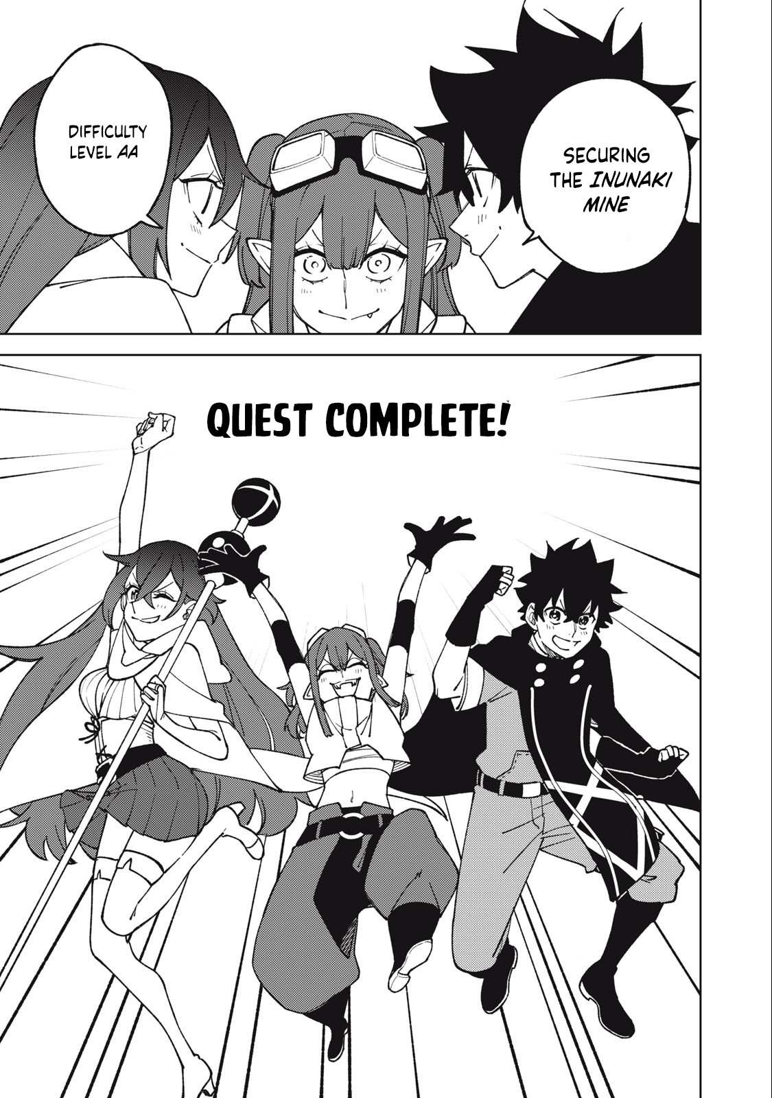 My S-Rank Party Fired Me for Being a Cursificer ~ I Can Only Make “Cursed Items”, but They’re Artifact Class! Chapter 15.1 page 16