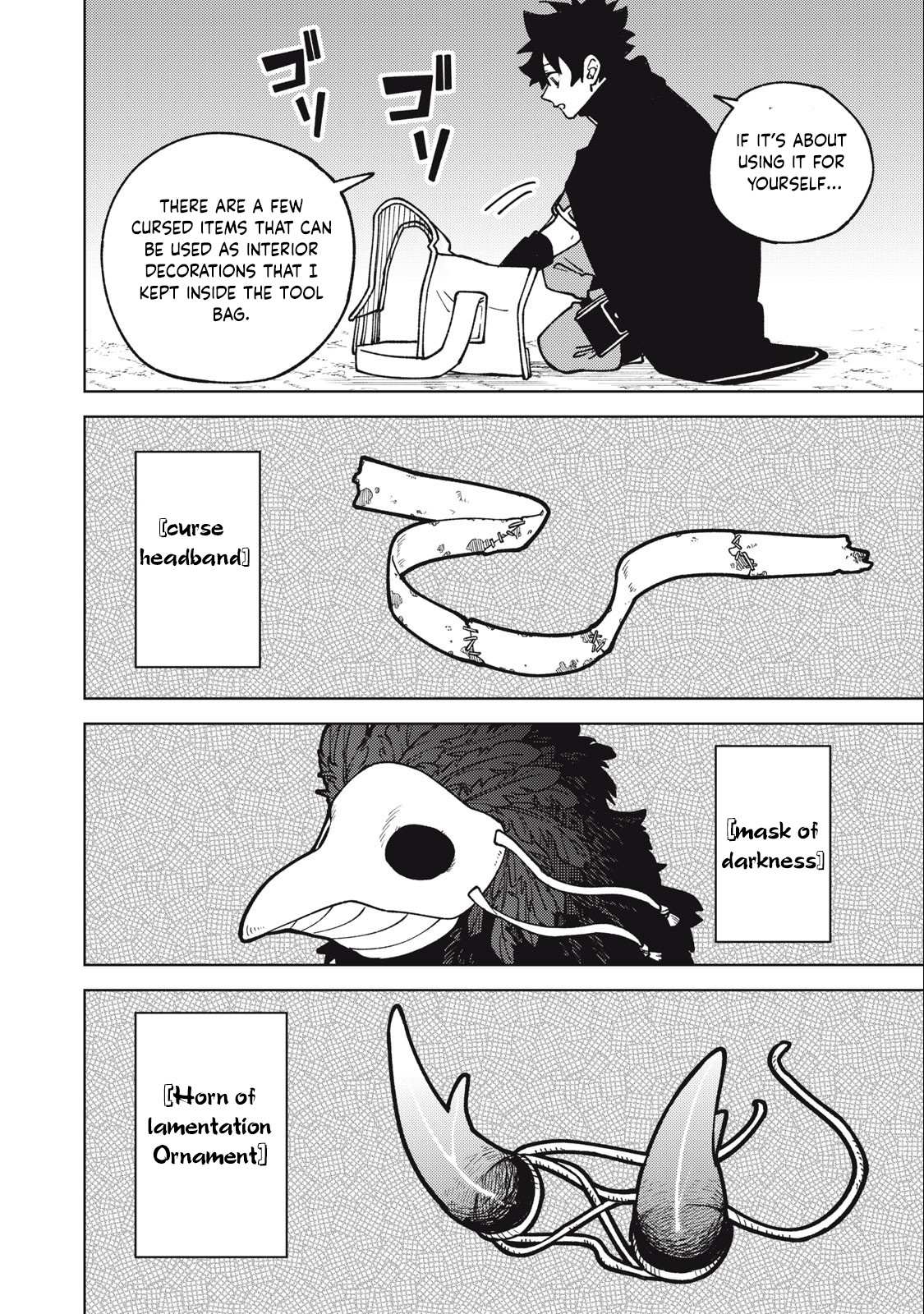 My S-Rank Party Fired Me for Being a Cursificer ~ I Can Only Make “Cursed Items”, but They’re Artifact Class! Chapter 16.1 page 3