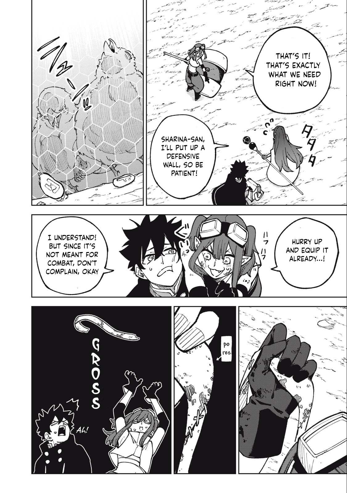 My S-Rank Party Fired Me for Being a Cursificer ~ I Can Only Make “Cursed Items”, but They’re Artifact Class! Chapter 16.1 page 5